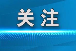 葡体确认莱斯特城1700万镑买断法塔乌，球员本赛季42场7球13助